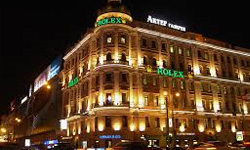 Akter Gallery - Gallery Royal